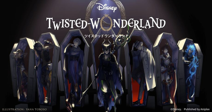 Twisted-Wonderland: Anime terá 3 temporadas - Crunchyroll Notícias